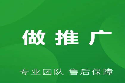 SEM广告案例：跨行业营销策略解析
