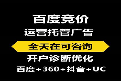 行业领先者的信息流优化——大师的实践
